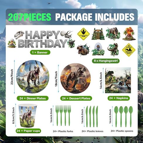 207 قطعة من أطباق زينة حفلات الديناصورات والمناديل ومستلزمات أعياد الميلاد من دينو وورلد تتضمن مجموعة أدوات المائدة أطباق ومناديل وأكواب وأدوات مائدة وبالون ولافتة ودوامة معلقة ومفرش طاولة لديكور الحفلات يخدم 24 شخصًا in Kuwait