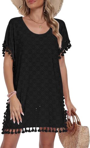 ملابس سباحة نسائية من DB MOON تغطي الصيف على الشاطئ بشرابة مجوفة لباس السباحة in Kuwait