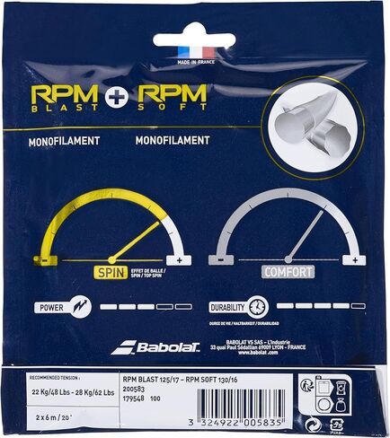 Babolat Hybrid RPM Blast 17g + RPM Soft 16g خيط تنس أسود/رمادي (مجموعة) في عبوات متعددة (1-2-4-6-8-حزم) in Saudi Arabia