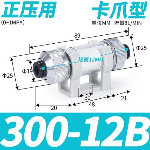 ZFC100-06B هوائي الضغط السلبي خط أنابيب الهواء فراغ تصفية 200-08B خرطوشة ZFC54-B الصغيرة 1 قطعة (ZFC300-12B 铝) in Kuwait