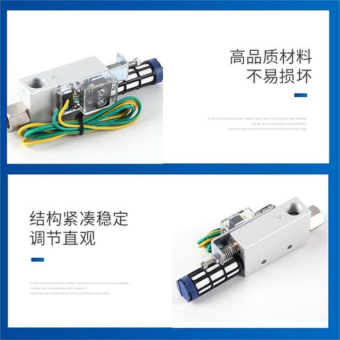Vacuum Generator Generates ACV-15HS 10HSCK 20 25 30LS 1Pcs(ACV-10HS 高真空) in Saudi Arabia