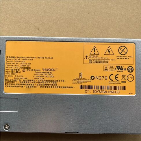 تفكيك مصدر الطاقة بقدرة 750 واط HSTNS-PL29 643932-001 643955-201 660183-001 656363-B21 in Kuwait