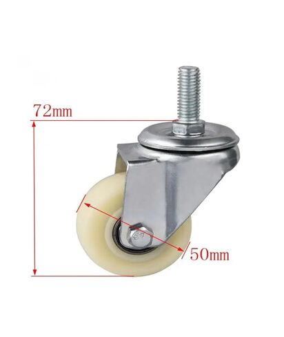 [Pack of 4] Casters 2-inch Screw Universal Wheel M10*25 wear-Resistant Steering Medium White Nylon Frame in Saudi Arabia