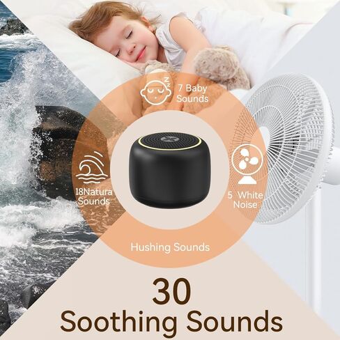Portable Sound Machine Small Mini White Noise Machine Brown Noise 30 Soothing Sounds Rechargeable Speaker Block Noise 4 Memory Function Natural Baby Adults Kids for Travel Office Privacy Improve Sleep in Kuwait