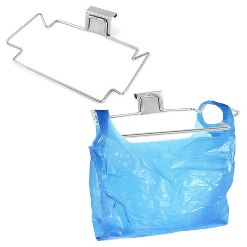 QWORK Stainless Steel Trash Bag Holder for Kitchen Cabinets, Cupboards & Doors, 2 Pack Under Sink Bag Holder, Garbage Bag Holder in Saudi Arabia