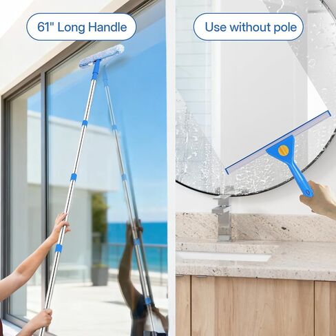مجموعة تنظيف النوافذ مع دلو قابل للطي سعة 3 جالون، ممسحة نافذة 14 بوصة وأداة تنظيف 15 بوصة بمقبض طويل 61 بوصة، أداة تنظيف احترافية لتنظيف النوافذ للاستخدام المنزلي والمكتب الخارجي in Kuwait