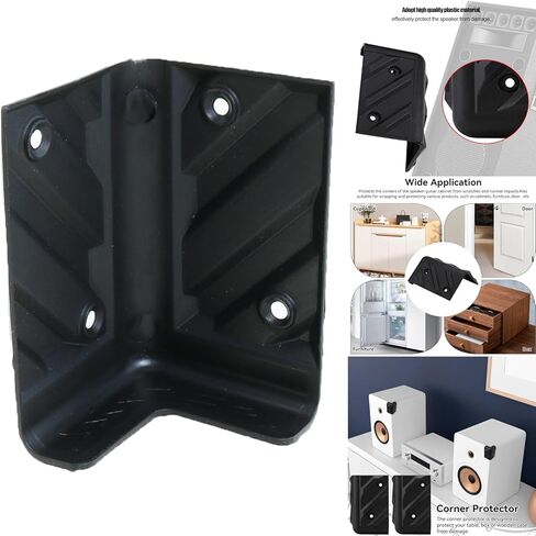 Heyous 8PCS Black Plastic Speaker Corner Protector Suitable for Loudspeaker Cabinet Musical Instruments Box Fireplaces in Saudi Arabia