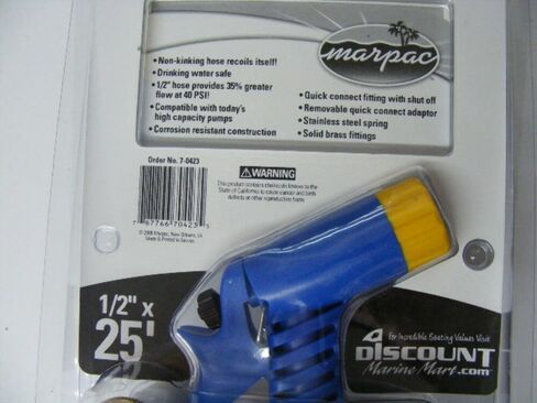 Marpac Coiled Hose 1/2x25 W/NOZ in Saudi Arabia