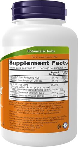 Now Supplements, Water Out مع Uva Ursi الموحد والهندباء والبوتاسيوم وفيتامين ب-6، 200 كبسولة نباتية in Saudi Arabia