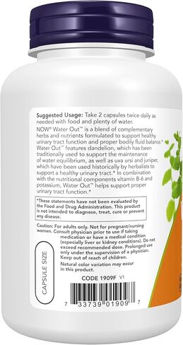 Now Supplements, Water Out مع Uva Ursi الموحد والهندباء والبوتاسيوم وفيتامين ب-6، 200 كبسولة نباتية in Saudi Arabia