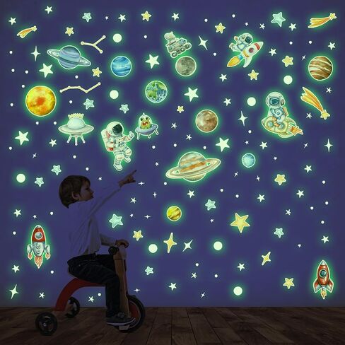 Watercolor Outer Space Wall Stickers, Astronaut Planets Rockets Peel and Stick Wall Decals, Baby Room Nursery Kids Bedroom Art Wall Decor in Saudi Arabia