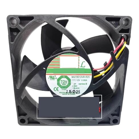 MGT8012UB-R25 8025 12V 0.66A مروحة تبريد in Kuwait