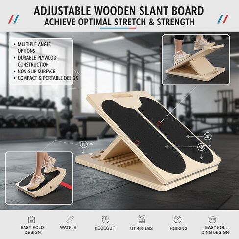 لوح مائل لتمدد ربلة الساق، لوح توازن، سعة 400 رطل، نقالة خشبية قابلة للتعديل، لوح مائل خشبي، لوح مائل مضاد للانزلاق، دعم الكاحل والكعب واستخدام العلاج الطبيعي in Kuwait