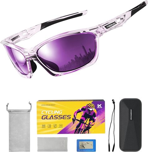 Innerking Polarized Sports Sunglasses for Men Women, TR90 Fashion Retro Frame, UV Protection Sun Glasses for Fishing Cycling in Saudi Arabia