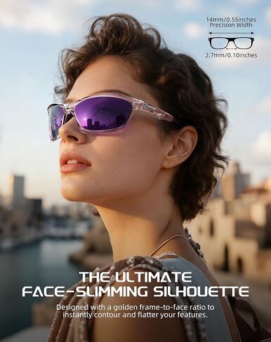 Innerking Polarized Sports Sunglasses for Men Women, TR90 Fashion Retro Frame, UV Protection Sun Glasses for Fishing Cycling in Saudi Arabia