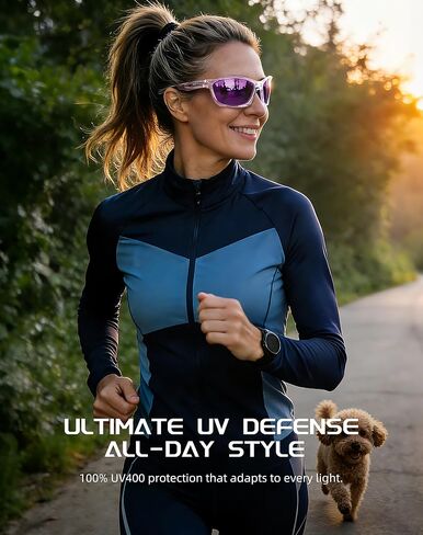 Innerking Polarized Sports Sunglasses for Men Women, TR90 Fashion Retro Frame, UV Protection Sun Glasses for Fishing Cycling in Saudi Arabia