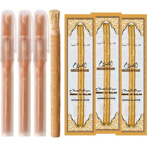 المسواك (فرشاة الأسنان الطبيعية التقليدية) (3 عبوات) سواك الصلاح مع حامل المسواك (طبيعي 3) in Kuwait