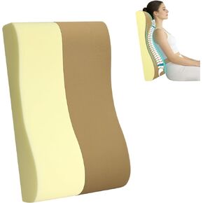 HAVARGO 2 في 1 وسادة الرقبة وسادة دعم قطني للأريكة - وسادة إسفنجية عالية الكثافة دعم خلفي مريح للكراسي الهزازة عالية الظهر، كرسي الألعاب، أريكة للاسترخاء الظهر، كبير in Kuwait