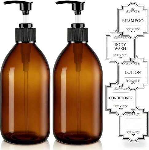Amber Glass Pump Bottle Dispenser 16 oz, 2 Pack, Brown, Glass Bottle Dispenser with Pump, Body Oil, Lotion, Soap, Essential Oil in Saudi Arabia