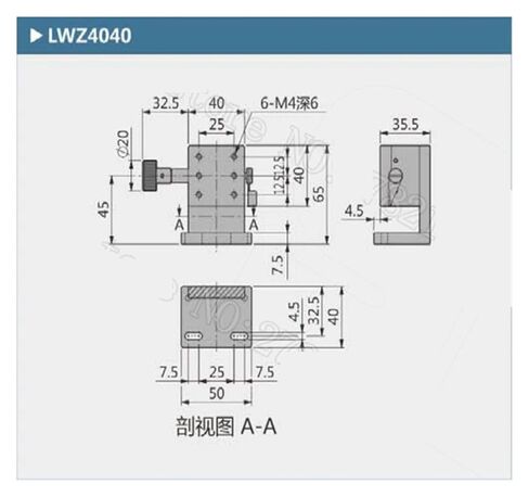 Z-محور LWZ4040 تتوافق الأخدود دليل والعتاد رف نقل عالية الدقة مقبض تعديل غرامة الشريحة ZWG40 in Kuwait