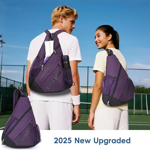 KAVIGOR 2025 Pickleball Sling Bag, Convertible Ultra-Light Backpack with Skin-Soft Fabric & Wet/Dry Pocket, Fits 4 Paddles + Gear in Saudi Arabia
