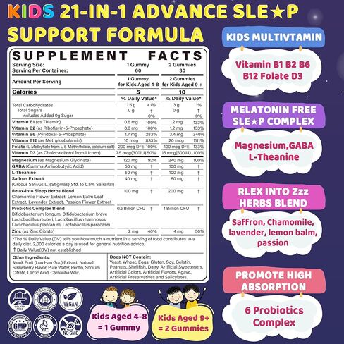 Kids Sleep Gummies - Magnesium Glycinate Saffron for kids w/ Vitamin B6 D3, L-Theanine, GABA, Chamomile, Methylate B12 for Peaceful Sleep, Relax Brain & Muscle, Bedtime Unwind, Melatonin Free,120 Cts in Kuwait