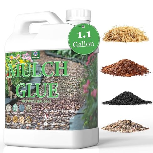 غراء المهاد للمناظر الطبيعية 1.1gallon ، صخور غراء الحصى الحصى الحصى الموثق ، طويلة الأمد قفل آمنة قفل المطاط من السرو ، الحديقة ، الفناء ، حديقة in Kuwait