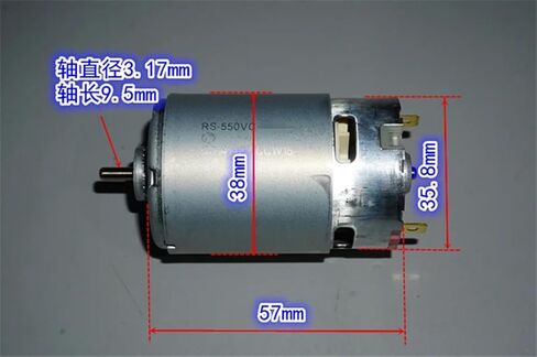 RS-550VC-6038 محرك كهربائي للأدوات DC12V 18 فولت 20 فولت قوة عالية السرعة كبيرة 36 ​​مللي متر محرك مفك البراغي اللاسلكي in Saudi Arabia