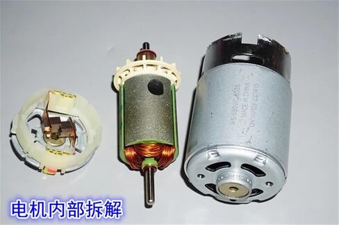 RS-550VC-6038 محرك كهربائي للأدوات DC12V 18 فولت 20 فولت قوة عالية السرعة كبيرة 36 ​​مللي متر محرك مفك البراغي اللاسلكي in Saudi Arabia