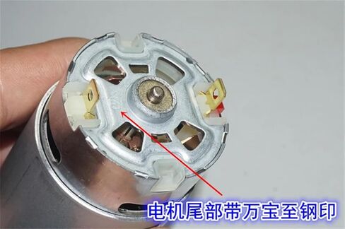 RS-550VC-6038 محرك كهربائي للأدوات DC12V 18 فولت 20 فولت قوة عالية السرعة كبيرة 36 ​​مللي متر محرك مفك البراغي اللاسلكي in Saudi Arabia