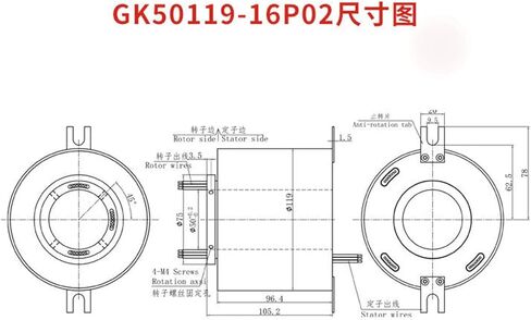 Super Hole Conductive Slip Ring Precision Rotary Connector(GK50119-18P10 18路10A) in Kuwait