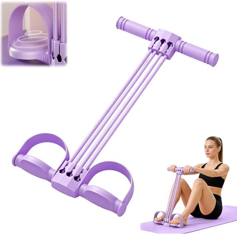 Upgraded Pedal Resistance Bands with Handles, 6-Tube Multifunction Stretching Workout Band for Abdomen Waist Arms Legs Training, Exercise Bands for Women (Purple) in Saudi Arabia