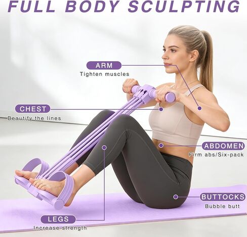 Upgraded Pedal Resistance Bands with Handles, 6-Tube Multifunction Stretching Workout Band for Abdomen Waist Arms Legs Training, Exercise Bands for Women (Purple) in Saudi Arabia