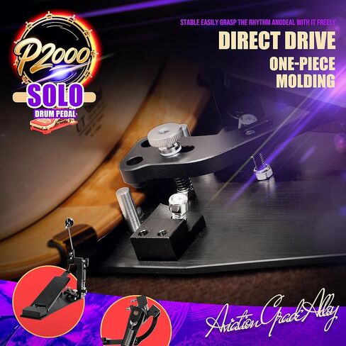 دواسة طبلة مزدوجة ذات محرك مباشر، ألومنيوم من فئة الطائرات، حركة سلسة ومتانة شديدة التحمل، دواسة ركلة مزدوجة لمجموعة الطبول in Kuwait