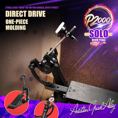 دواسة طبلة مزدوجة ذات محرك مباشر، ألومنيوم من فئة الطائرات، حركة سلسة ومتانة شديدة التحمل، دواسة ركلة مزدوجة لمجموعة الطبول in Kuwait