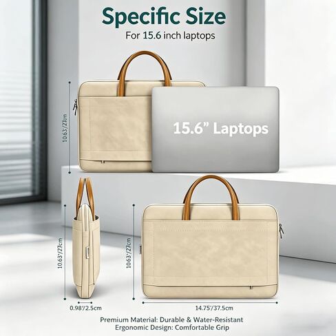 حقيبة كمبيوتر محمول مقاس 15.6 بوصة بمقبض، حافظة كمبيوتر محمول مقاومة للماء من البولي يوريثان، حقيبة كمبيوتر مقاومة للصدمات متوافقة مع جهاز HP Dell Acer مقاس 15 بوصة in Kuwait