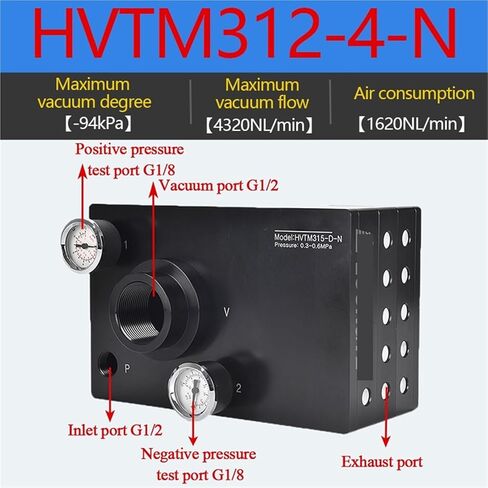 HVTM315 Vacuum Generator Pneumatic Large Suction Pump Switch HVTM Negative Pressure Maintain 1Pcs(HVTM312-4-N) in Saudi Arabia