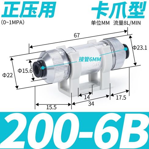 ZFC100-06B هوائي الضغط السلبي خط أنابيب الهواء فراغ تصفية 200-08B خرطوشة ZFC54-B الصغيرة 1 قطعة (ZFC200-06B 铝) in Kuwait