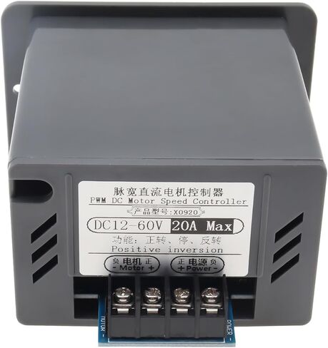 وحدة تحكم في سرعة محرك الفرشاة DC 12V-60V 20A PWM DC، منظم سرعة المحرك الكهربائي مع مفتاح أمامي/عكسي، وحدة تحكم في سرعة المروحة 12A لمحرك فرشاة DC in Saudi Arabia