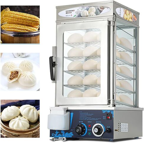 5-Layer Commercial Bun Steamer, Electric Dim Sum Steamer for Bao Buns, 1200W, Temperature Range + Timing, Electric Food Steamer Warmers in Kuwait