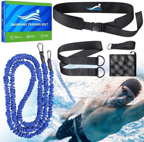 Swimming Training Belt - Swimming Aids for Adults, 8-25FT Adjustable Swimming Resistance Belt, Stationary Harness for Any Pool Without Counter Current System in Saudi Arabia