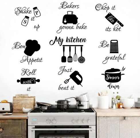 Seajan 3 Pcs Kitchen Wall Stickers Kitchen Quotes Wall Decals with Funny Lettering Vinyl Fun Utensils Sticker Peel and Stick Arts for Fridge Restaurant Bar Home Decoration in Saudi Arabia