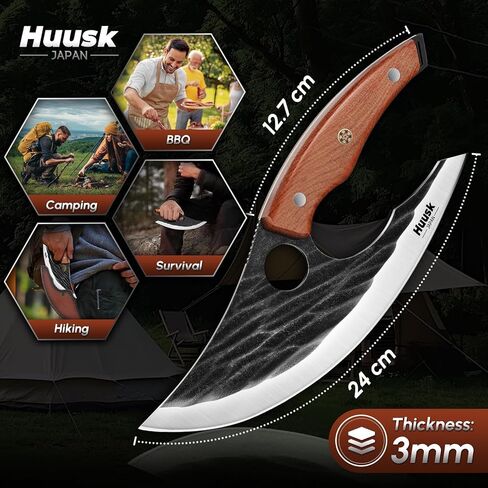 Huusk Japan Ulu Knife with Sheath - Christmas Gift for Men and Women - Hand Forged Caveman Ultimo Knife with Full Tang Wooden Handle - BBQ Knives for Vegetables, Fruit, Pizza in Saudi Arabia