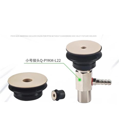 5PCS Pneumatic Vacuum Suction Cup PJG-6/8/10/15/20/25 Silicone/NBR Double Layers Injection Molding Machine Anti Static Sucker(PJG-10-A5,Black) in Saudi Arabia
