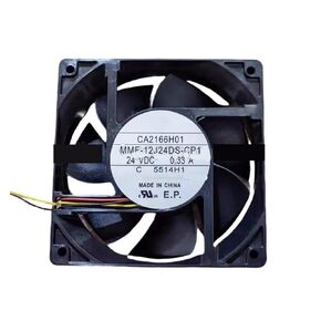 CA2166H01 MMF-12J24DS-CP1 24V 0.33A مروحة تبريد in Kuwait