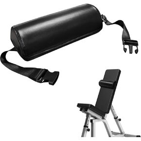 Premium Bench Press Pad for Exercise Machines - Soft PU Leather with Pearl Cotton Filling for Optimal Support - Perfect for Weight Lifting, Bench Press, and Strength Training Workouts in Kuwait