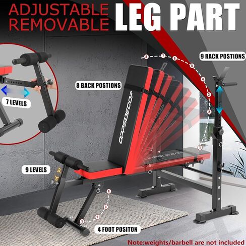OPPSDECOR 9 في 1 مقعد للوزن قابل للتعديل مجموعة مع رف القرفصاء 900 رطل مكبس مع امتداد الساق وتجعيد الساق متعددة الوظائف مقاعد تجريب الجسم الكامل لصالة الألعاب الرياضية المنزلية مع شريط الأمان و V-BANDLE in Kuwait