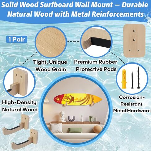 Surfboard Wall Mount Rack (1 Pair), Solid Wood Surfboard Holder for Wall Storage, Non-Slip Surf Board Wall Mounts for Longboard, Shortboard, Skimboard, Snowboard & Skateboard, Indoor & Outdoor Use in Kuwait
