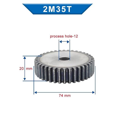Steel Heavy Duty Motor Pinion Gear 1pcs Mteal Gear 2M-34T/35T/36T/37T Wheel Low Carbon Steel Pinion Total Height 20mm(35 T-Rough hole-12mm) in Saudi Arabia