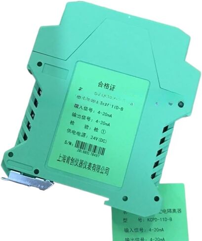 1PC Signal isolator KCGL-11DB (one in one out) 12.5MM ultra-thin model in Saudi Arabia